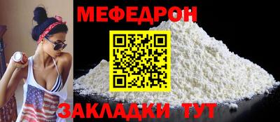 ALPHA PVP Обь