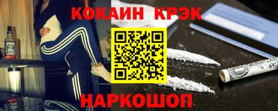 ALPHA PVP Обь