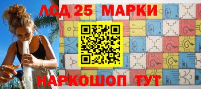 ALPHA-PVP Обнинск
