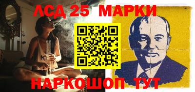 молекула духа Нягань