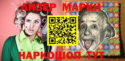 ALPHA-PVP Обнинск