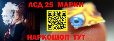 ALPHA-PVP Обнинск