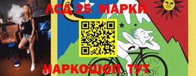 ALPHA PVP Обь