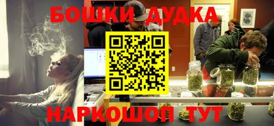 ALPHA-PVP Обнинск