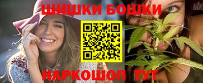 ALPHA-PVP Обнинск