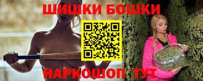 ALPHA PVP Обь