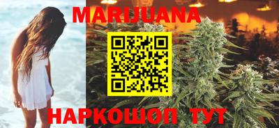 молекула духа Нягань