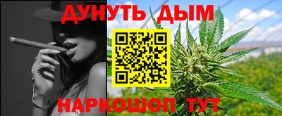 молекула духа Нягань