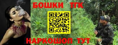 ALPHA PVP Обь