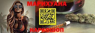 ALPHA PVP Обь
