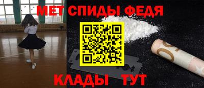 ALPHA PVP Обь