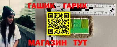 молекула духа Нягань