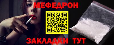 ALPHA PVP Обь