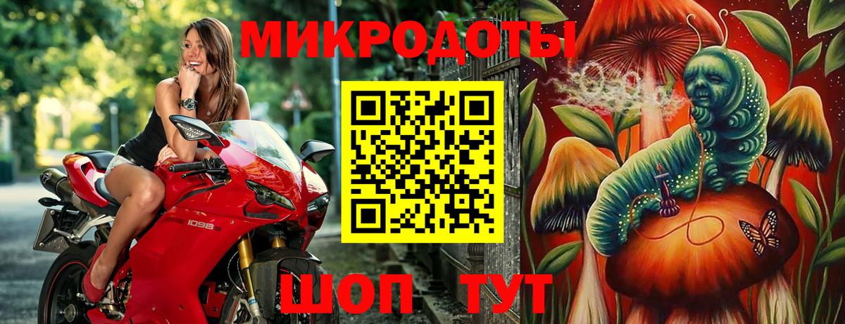 Новочебоксарск  Псилоцибиновые грибы ЛСД  цена наркотик  Вход с VPN  Галлюциногенные грибы ЛСД 
